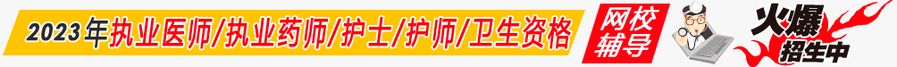 關注住邦官方微信